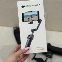 گیمبال حرفه‌ای DJI Osmo Mobile 7P