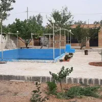 باغ-فروشی
