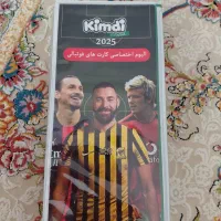 کیمدی