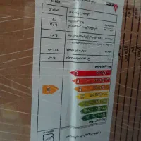 آب گرم کن دیواری بوتان