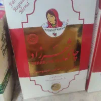 چای شهرزاداصلی