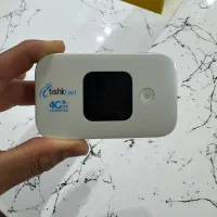 فست لینک (مودم جیبی)