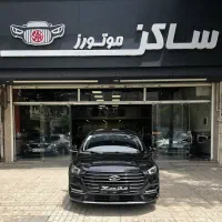 اریزو ۶ پرو 1403 / نقد و اقساط