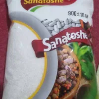 شکر بسته بندی