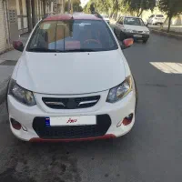 فروش کوییک r