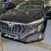 هایما 7x