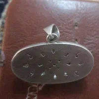 شمایل|جواهرات|قم, جهان بینی|دیوار
