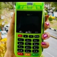 خدمات کارتخوان خود را به ما بسپارید/pos markt