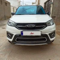 ام وی ام مدل 1399