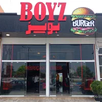 باریستا و ویتر