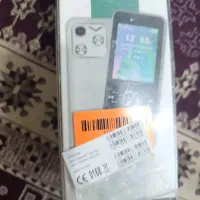 موبایل آکپند