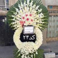 کد505 ارسال رایگان دسته  بدون بیعانه تاج گل