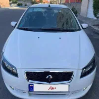 رانا پلاس