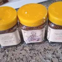گیاهان دارویی طبیعی معجون چاقی بوعلی