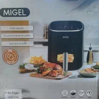 سرخ کن مارک میگل بدون روغن