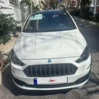 اطلس g فولترین مدل
