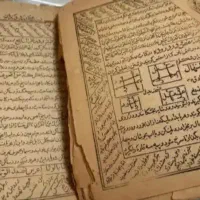 دعانویسی با سید مهدی