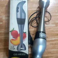 گوشت کوب برقی
