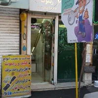 نصب قفل . برقی ۴لول ضد سرقت . ریموت. تگ ایفون