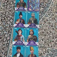 کیمدی|کلکسیون و سرگرمی|قم, انسجام|دیوار