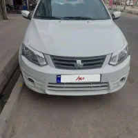 ساینا بیرنگ سالم