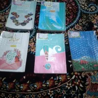 کتاب