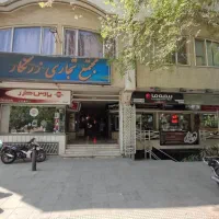 مغازه-باسندتک-برگ-ملکیت-وسرقفلی
