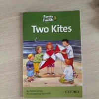 کتاب two kites