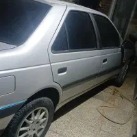 ۴۰۵دوگانه دوررنگ