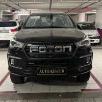 فوتون G7اتومات *اقساطی تحویل فوری وسندبنام *