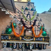علم چهل چراغ