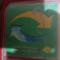 ممنون از مدیر دیوار