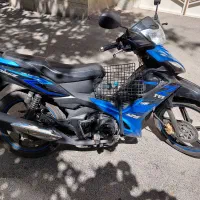 tvs98