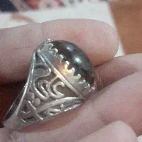 یک عدد انگشتر