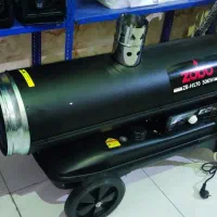 بخاری نفتی گازوییلی خانگی صنعتیZobo