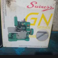 سردوز دست دوم درحد نو