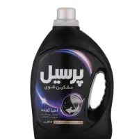 مشکین شوی پرسیل 2.7 kg
