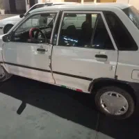 پراید