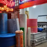 پلی کربنات پلکسی کارتون پلاس طلق فوم پشم وشیشه