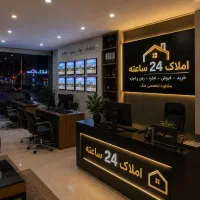 آپارتمان-178متری-مروارید-صفر-کلید-نخورده