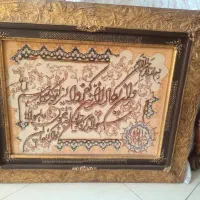 تابلو دستبافت وان یکاد
