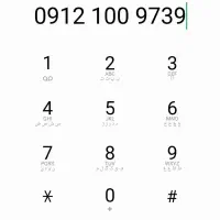 0912.1009.739