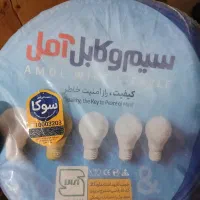 پنل|لامپ و چراغ|یاسوج, |دیوار