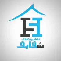بزرگ ترین گاراژ شرق تهران