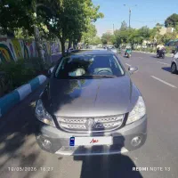 اچ سی کراس مدل ۹۶