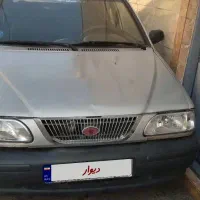 پراید