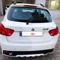 کویکی خونگی مدل 99mt