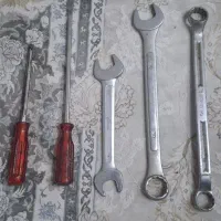 اچار رینگی