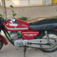 یاماها سوپر
