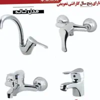 فروش شیر مخلوط اهرمی